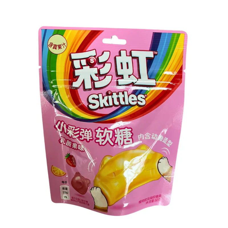 Skittles Yogurt Mixed Fruit Flavor Gummy Candy 50g