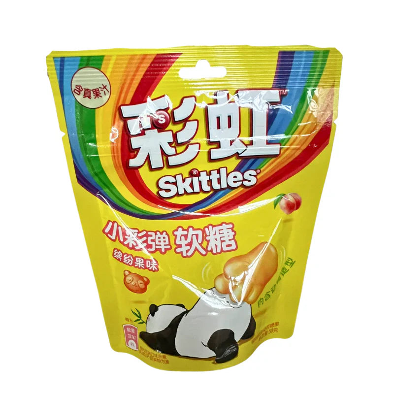 Skittles Air Gummies Asia Edition 50g