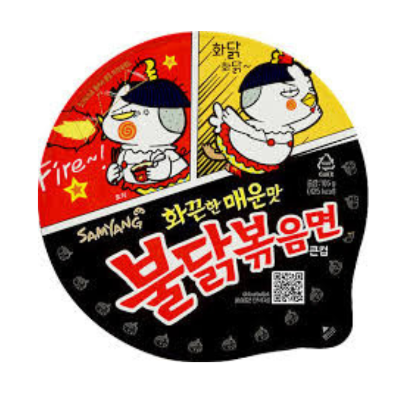 Samyang Buldak Hot Chicken Ramen Big Bowls Flavour 105g (10094215758158)