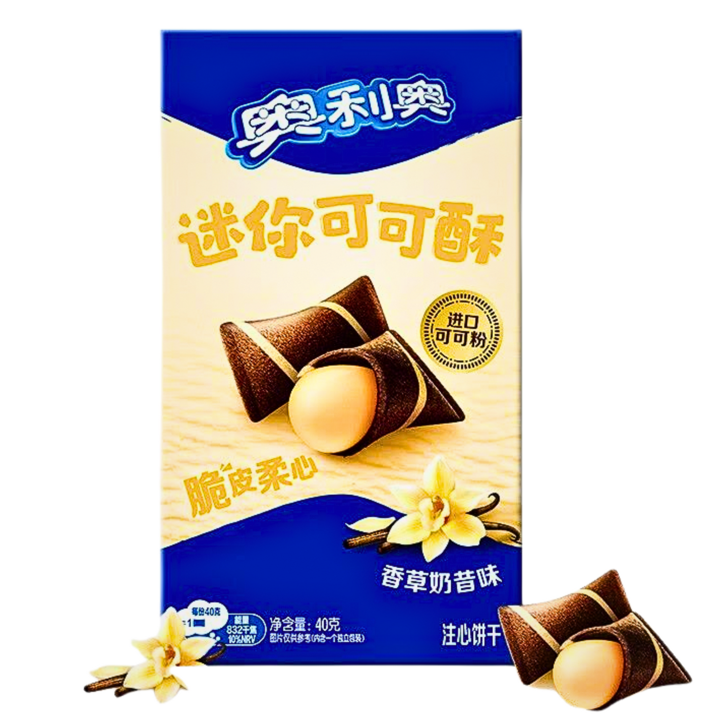 Oreo Mini Cocoa Crisp Vanilla Shake Flavour Chinese 40g (10664802156878)