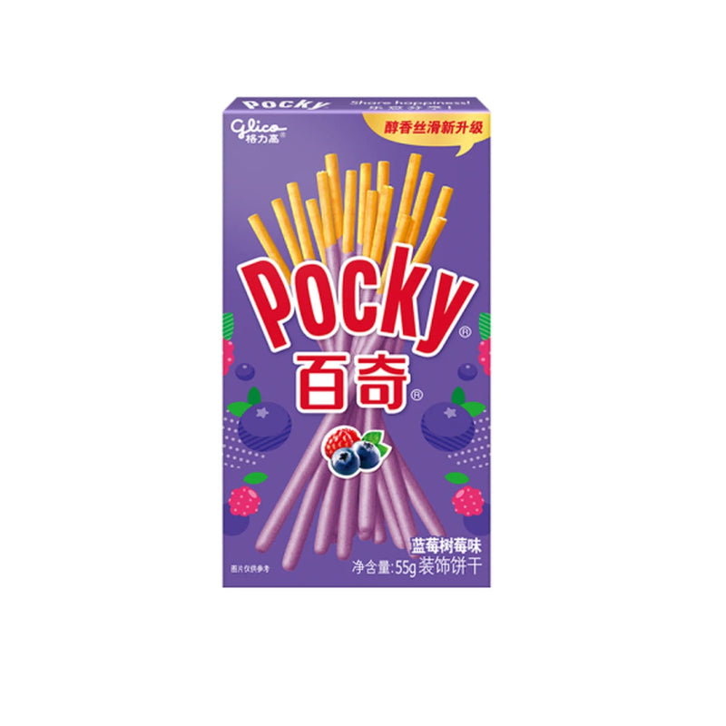 Pocky Himbeere & Blaubeere 47g mit knusprigen Keksstangen und fruchtiger Beerencreme.