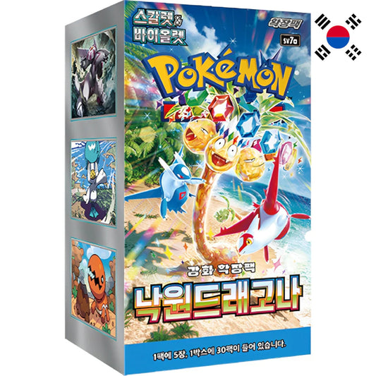Pokemon Paradise Dragona Koreanisch (10626812641614)
