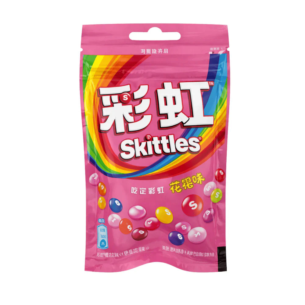 Skittles Asia Edition Flower Fruit Flavor 40g