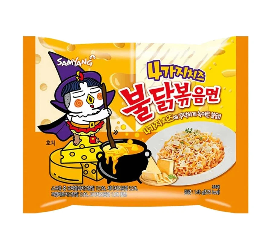 Samyang Buldak Quattro Cheese 145g (10434274525518)