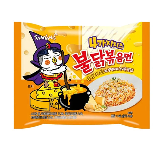 Samyang Buldak Quattro Cheese 145g (10434274525518)