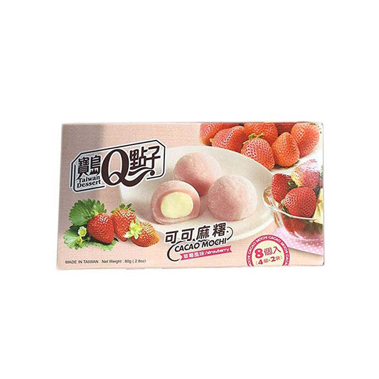 Taiwan Dessert Mico Mochi Strawberry Flavor 80g (10117985632590)