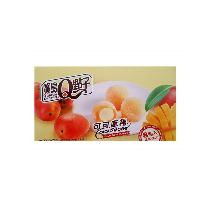 Taiwan Dessert Mico Mochi Mango Flavor 80g (10117992972622)