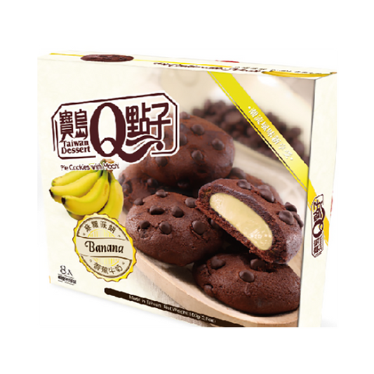 Taiwan Dessert Pie Cookies Mochi Banana Flavor 160g (10117999231310)