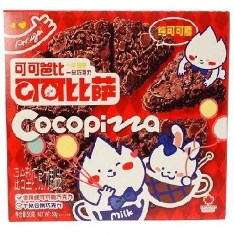 Glico Cocopizza with Cereal Milk Flavor