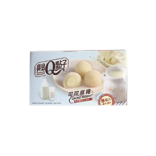 Taiwan Dessert Banana Custard Mochi 110g (Kopie) (10117972984142)