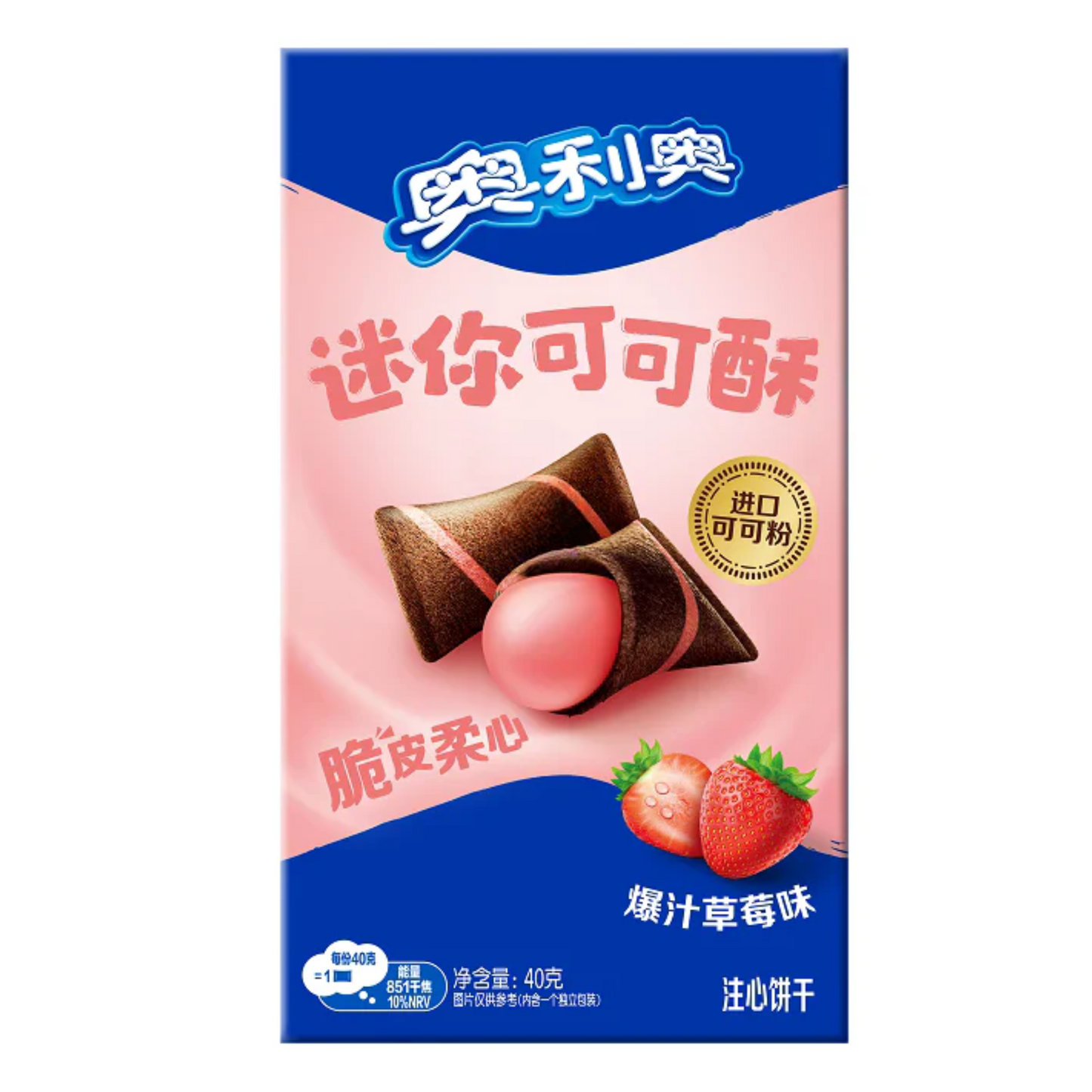 Oreo Mini Cocoa Crisp Strawberry Flavour 40g (10664802124110)