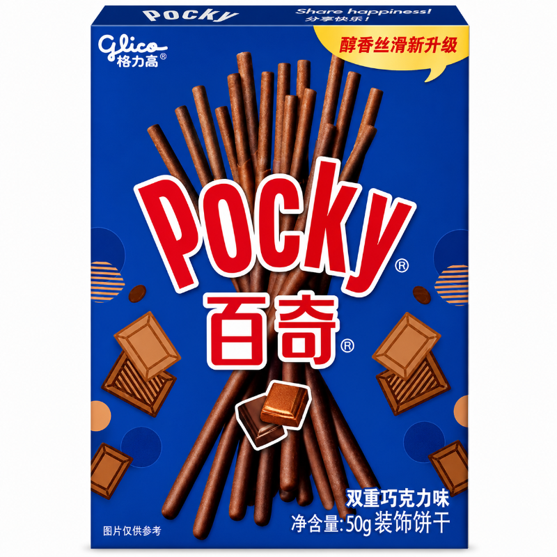 Pocky Keksstäbchen Doppel-Schokolade 50g mit intensivem Schokoladenüberzug und knusprigem Keks.