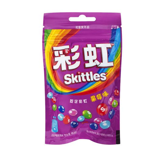 Skittles Asia Edition Berry Mix 40g