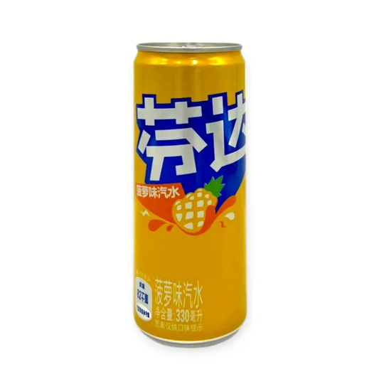 Fanta Pineapple Can China 330ml