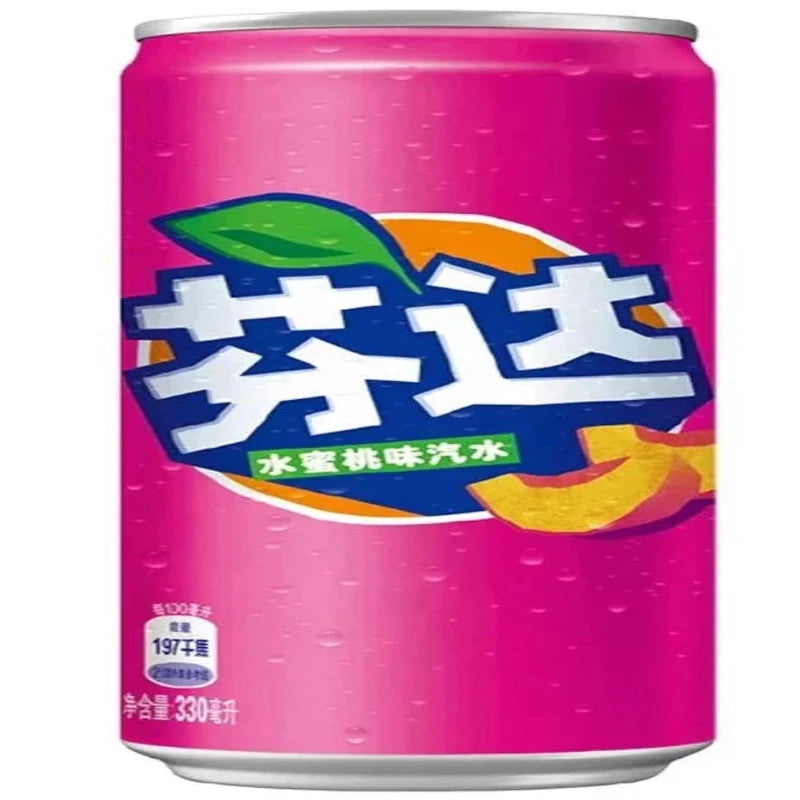 Fanta White Peach China 330ml (9668133060942)