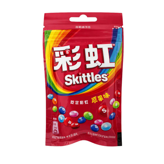 Skittles Asia Edition Original Fruit 40g